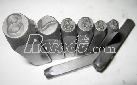 特硬型钢字码