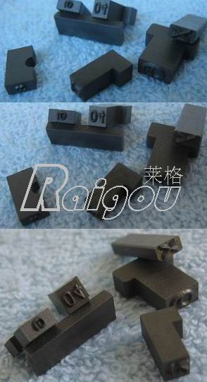 可组合打印钢字粒